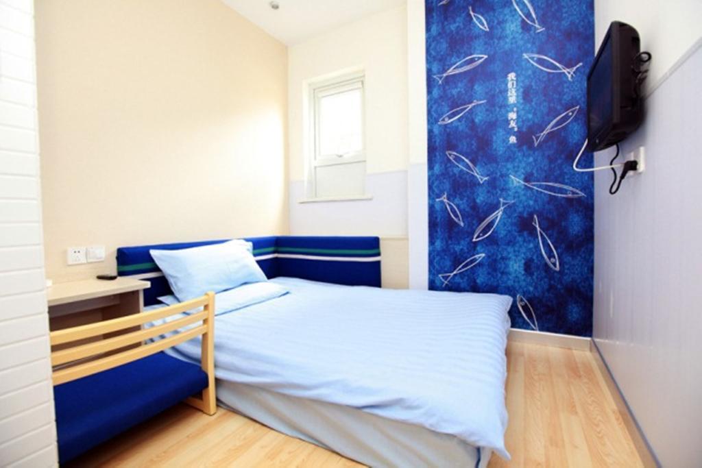 Hotel Hi Hongqiao New Branch