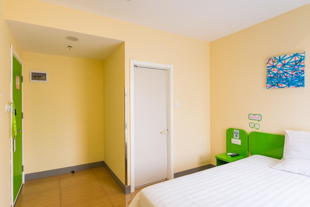 Hi Hongqiao New Branch Hotel