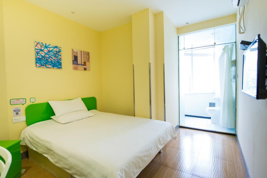 Hi Hongqiao New Branch Hotel