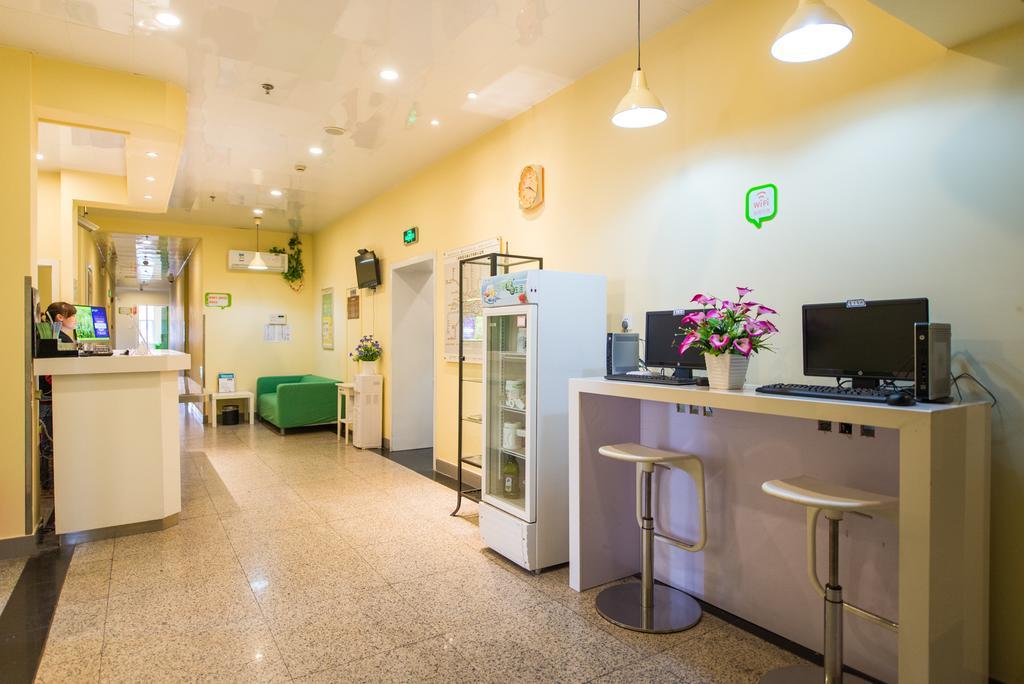 Hi Hongqiao New Branch