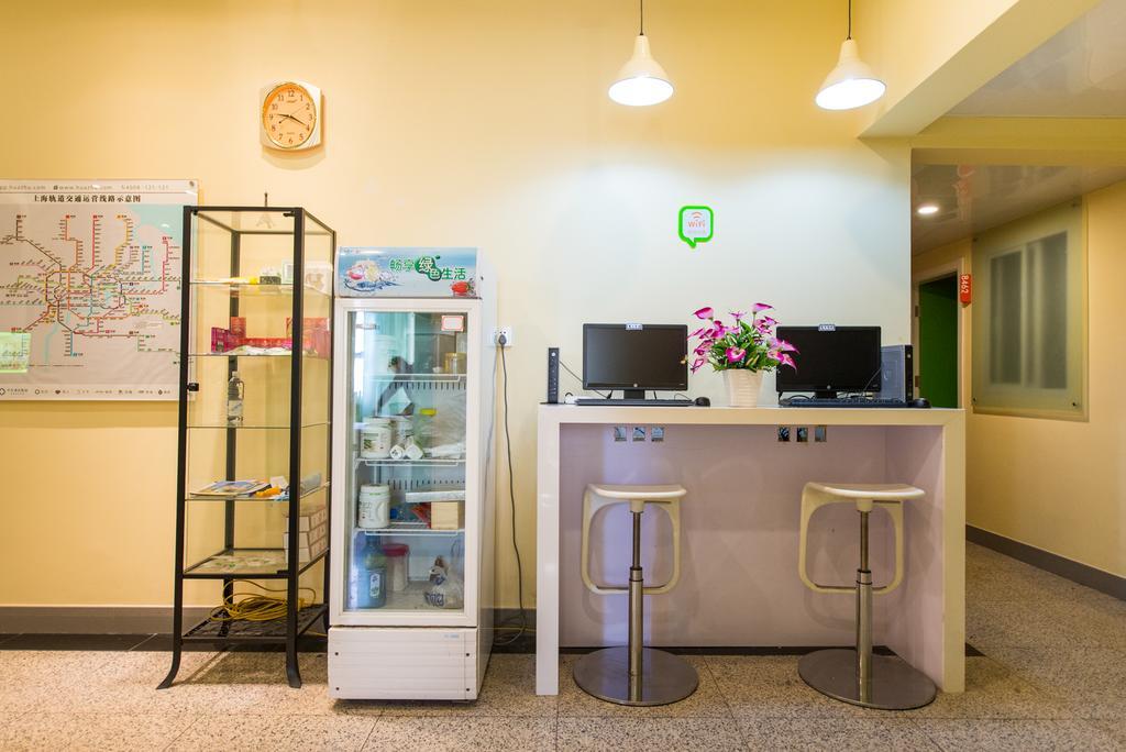 Hi Hongqiao New Branch Hotel 2*