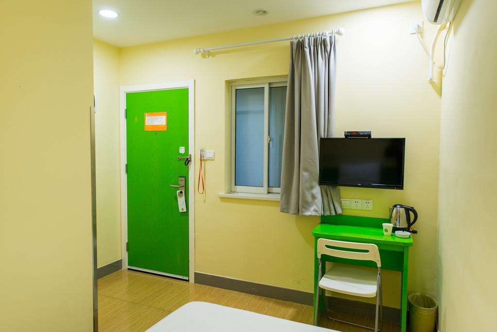 Hi Hongqiao New Branch Hotel Shanghai