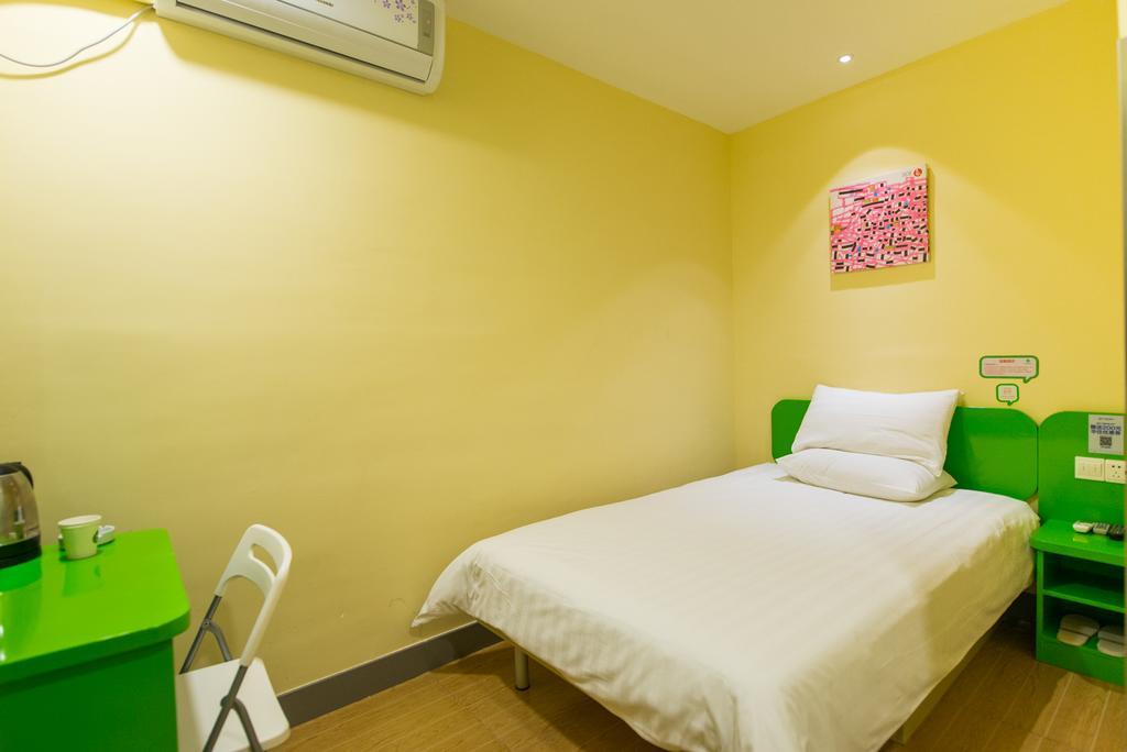 Hotel Hi Hongqiao New Branch 2*